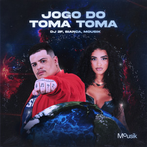 ดาวน์โหลดและฟังเพลง Jogo do Toma Toma พร้อมเนื้อเพลงจาก DJ 2F