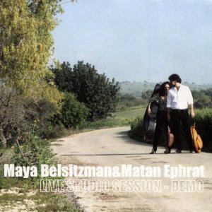 收聽Maya Belsitzman的Help歌詞歌曲