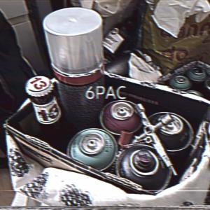 DJ Polar的專輯6pac (feat. Slurm & DJ Polar) [Explicit]