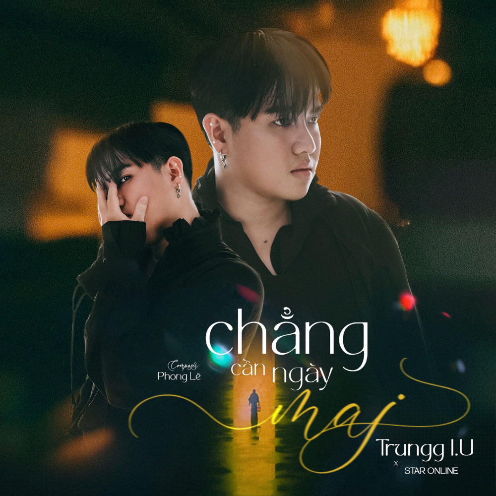 Chẳng Cần Ngày Mai