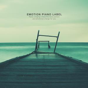 Listen to People who are crossing song with lyrics from BRIGHT