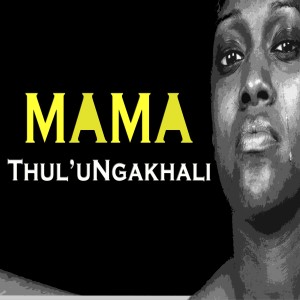 收聽Cruzer的Mama Thul'ungakhali歌詞歌曲