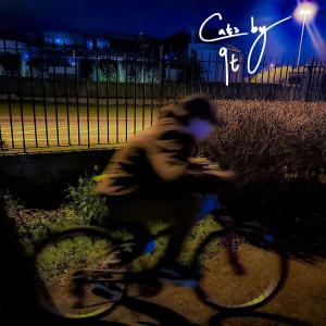 Listen to Meanwhile song with lyrics from Glass Tree