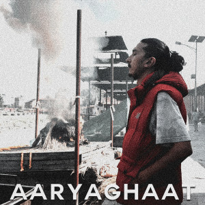 Listen to Aaryaghaat song with lyrics from Anupras