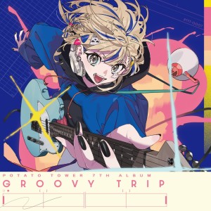 Album groovy trip from 