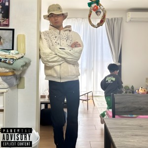 Listen to Cinderella (feat. D.Jewelry) song with lyrics from DD Nair