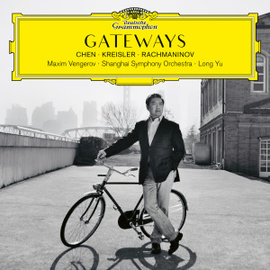 收聽Maxim Vengerov的Kreisler: Tambourin chinois, Op. 3 (Arr. McAlister for Violin and Orchestra)歌詞歌曲