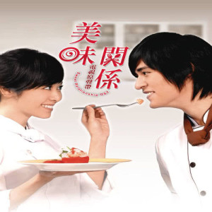 ดาวน์โหลดและฟังเพลง 迷宫 พร้อมเนื้อเพลงจาก 王若琳