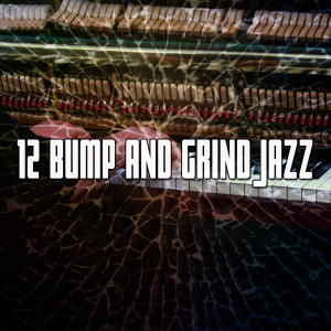 Listen to The Courthouse Jive song with lyrics from Relaxing Piano Music Consort