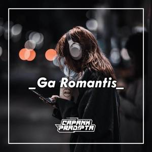 收聽CAPANK PRADIPTA的DJ AKU GAK MAU JADI MATAHARIMU歌詞歌曲