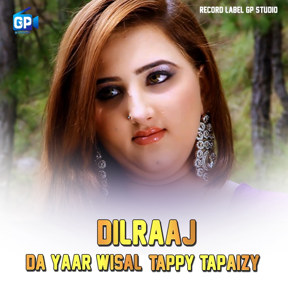 Da Yaar Wisal Tappy Tapaizy