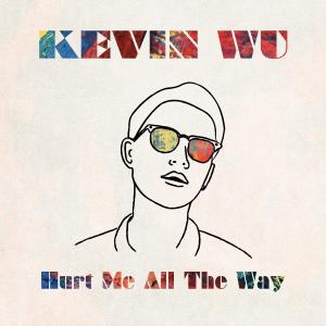 收听吴海文的Hurt Me All the Way歌词歌曲