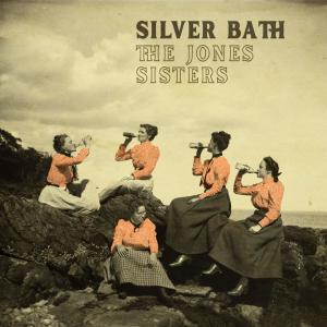 ดาวน์โหลดและฟังเพลง Wasted a Dream พร้อมเนื้อเพลงจาก The Jones Sisters