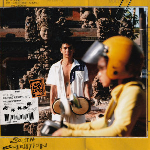 雷擎的專輯South Expedition