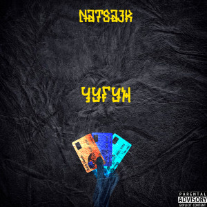 Album Чугун (Explicit) from Natsajk