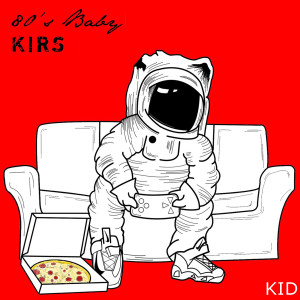 Listen to D.C. (feat. DJ RizOne) song with lyrics from 컬스