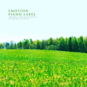 Listen to All Of You To Me song with lyrics from Love Cloud