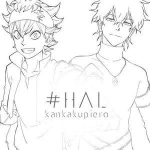 อัลบัม #HAL – 黑色五葉草ver. ศิลปิน Kankaku PIERO