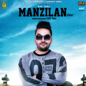 Listen to Rav Taaj song with lyrics from Rav Taaj