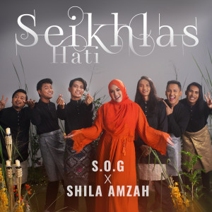 Album Seikhlas Hati from Shila Amzah
