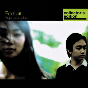 ดาวน์โหลดและฟังเพลง โลกที่ไม่มีฉัน The World Without Me พร้อมเนื้อเพลงจาก PORTRAIT