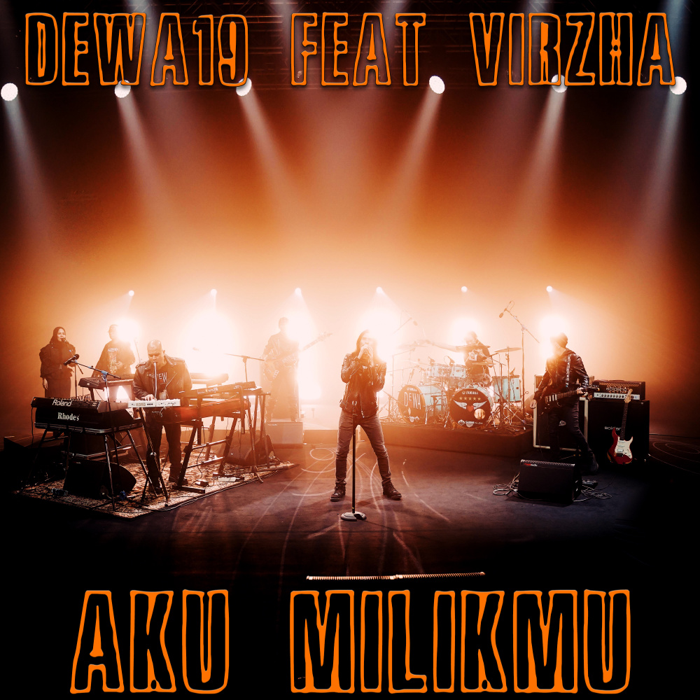 Aku Milikmu