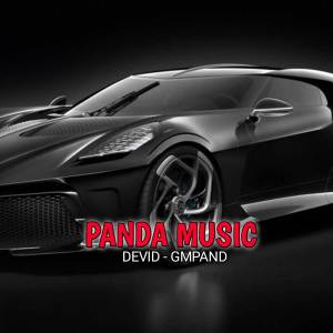 Dengarkan DJ FULL BASS KPK KANGEN PENGEN KETEMU lagu dari PANDA MUSIK dengan lirik