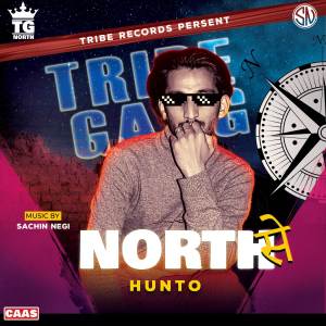 ดาวน์โหลดและฟังเพลง North Se (Explicit) พร้อมเนื้อเพลงจาก Hunto