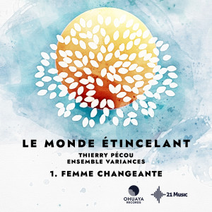 ดาวน์โหลดและฟังเพลง X. À l'Ouest พร้อมเนื้อเพลงจาก Irina de Baghy