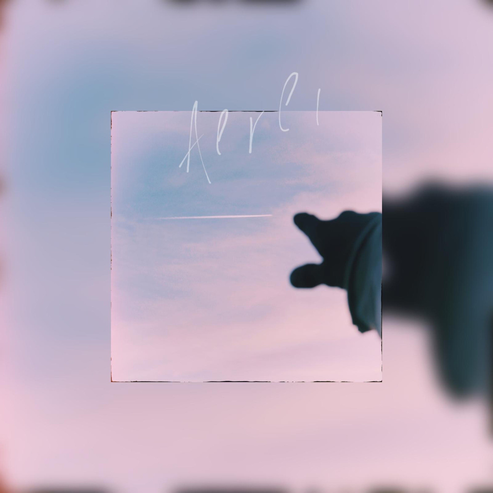 AEREI (Explicit)