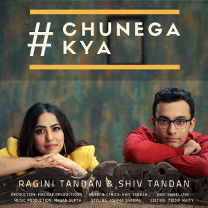 Album Chunega Kya oleh Ragini Tandan