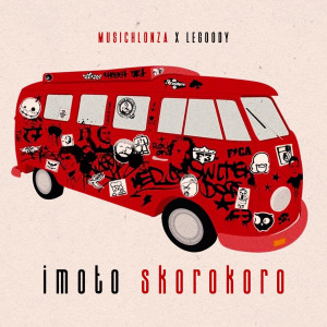 Listen to Imoto Skorokoro song with lyrics from MusicHlonza