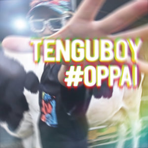 收聽井上ジョー的#OPPAI歌詞歌曲