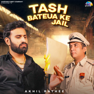 Listen to Jail (Tash Bateu Ke) song with lyrics from Yashika Sharma