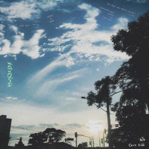 Listen to Supernova song with lyrics from Rare Kidd