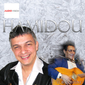Album El Barah (Live) from Hamidou