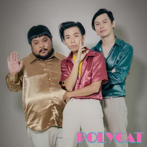 Dengarkan lagu ผู้ช่วยที่ดีที่สุด nyanyian Polycat dengan lirik