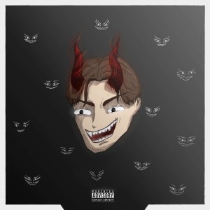 ดาวน์โหลดและฟังเพลง Вайб (Explicit) พร้อมเนื้อเพลงจาก NOVZ