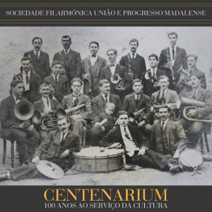 ดาวน์โหลดและฟังเพลง Abertura para o Filarmónico พร้อมเนื้อเพลงจาก Sociedade Filarmónica União e Progresso Madalense