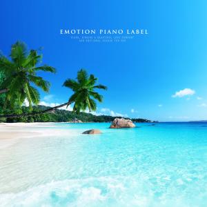 Dengarkan lagu Fragrant Winds Meet nyanyian Sketchbook dengan lirik