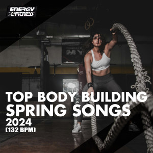 Listen to Uninvited (Fitness Version 132 Bpm) song with lyrics from U Street