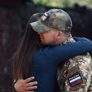 Listen to Письмо song with lyrics from Yashina