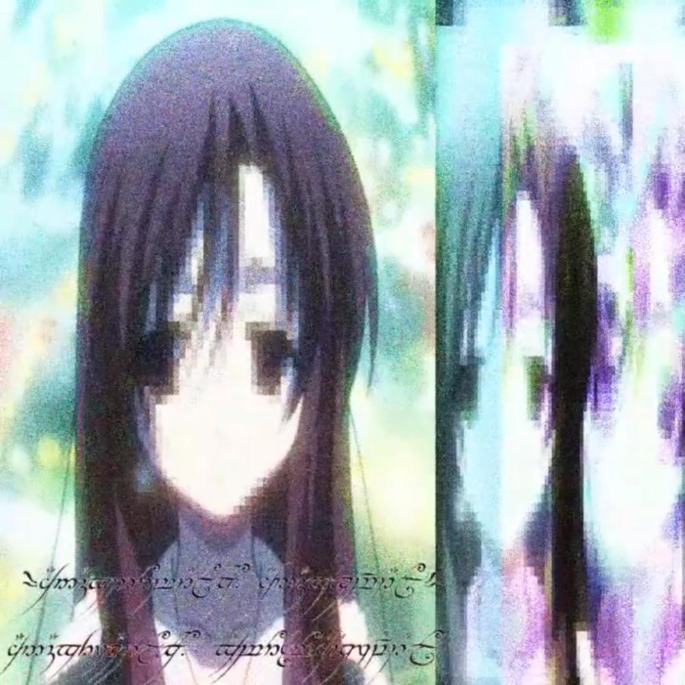17 (feat. d2s1 & greyrock)