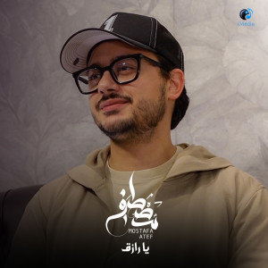 Album يا رزاق from Mostafa Atef