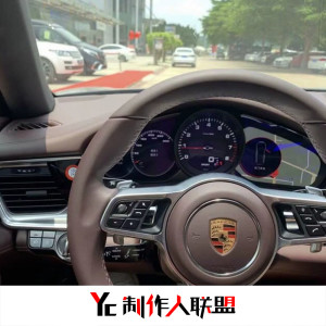 ดาวน์โหลดและฟังเพลง LushLife (DJ版) พร้อมเนื้อเพลงจาก 刘松松