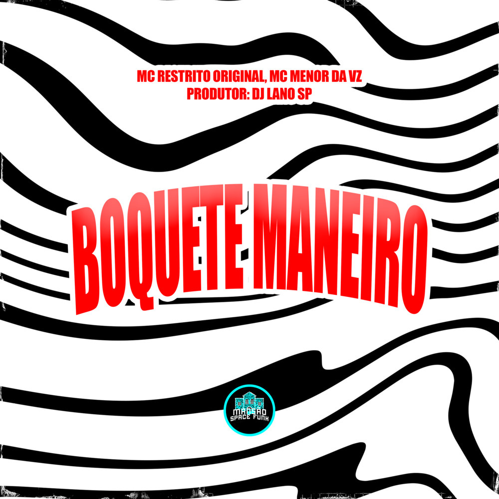 Boquete Maneiro (Explicit)