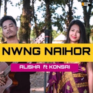ดาวน์โหลดและฟังเพลง Nwng Naihor พร้อมเนื้อเพลงจาก Dahar