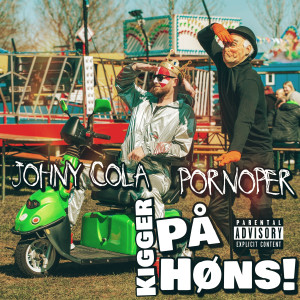 收聽********的Kigger På Høns! (Explicit)歌詞歌曲