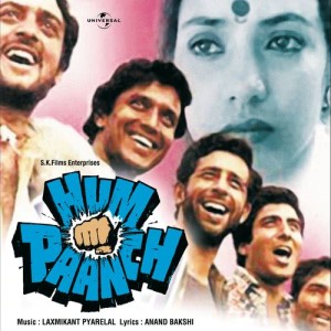 收聽Mohammed Rafi的Aapno Se Munh Mod Ke (Part II) (Hum Paanch / Soundtrack Version)歌詞歌曲
