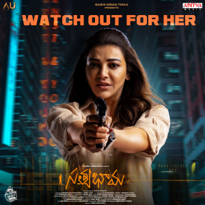 Album Watch Out For Her (From "Satyabhama") from Sricharan Pakala